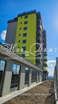 Продава 2-СТАЕН, град Варна, Кайсиева градина • 99000 € • 56931071 1 — Holmes.bg Продава 2-СТАЕН, град Варна, Кайсиева градина • 99000 € • 56931071 1