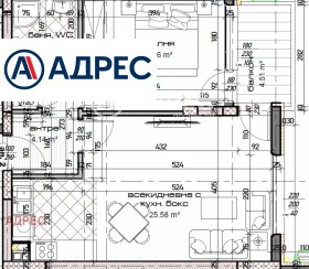 2-СТАЕН, 72 m2 - Holmes.bg 2-СТАЕН, 72 m2