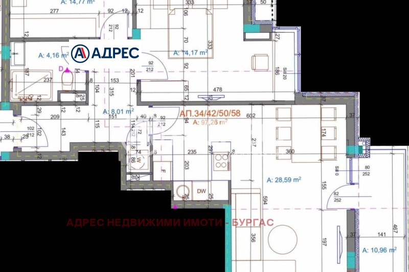 Продава 3-СТАЕН, град Бургас, Братя Миладинови • 235340 € / 460285.03 лв. • 70917612 1 — Holmes.bg Продава 3-СТАЕН, град Бургас, Братя Миладинови • 235340 € / 460285.03 лв. • 70917612 1