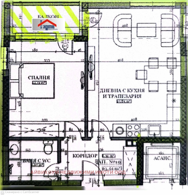 Продава 2-СТАЕН, град Плевен, Широк център • 80300 € / 157053.15 лв. • 81855874 1 — Holmes.bg Продава 2-СТАЕН, град Плевен, Широк център • 80300 € / 157053.15 лв. • 81855874 1