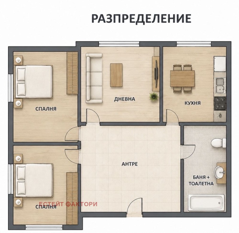 Продава 4-СТАЕН, град София, Център • 150000 € • 50474096 1 — Holmes.bg Продава 4-СТАЕН, град София, Център • 150000 € • 50474096 1