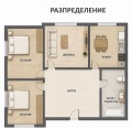 Продава 4-СТАЕН, град София, Център • 150000 € • 50474096 1 — Holmes.bg Продава 4-СТАЕН, град София, Център • 150000 € • 50474096 1