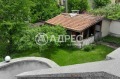 Продава КЪЩА, град София, гр. Банкя • 500000 € • 68370053 9 — Holmes.bg Продава КЪЩА, град София, гр. Банкя • 500000 € • 68370053 9