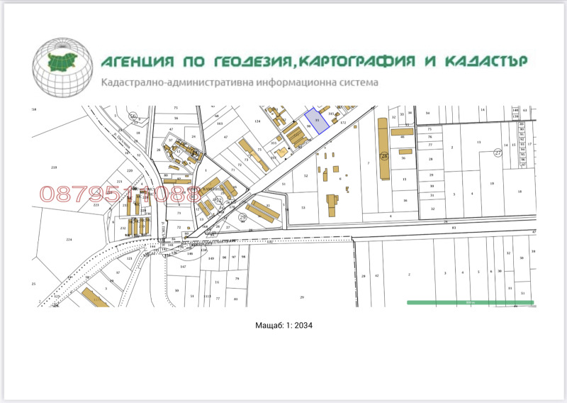 Продава  Парцел област Пловдив , с. Войводиново , 5000 кв.м | 93276296 - изображение [4]