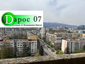 Снимка Продава 2-СТАЕН