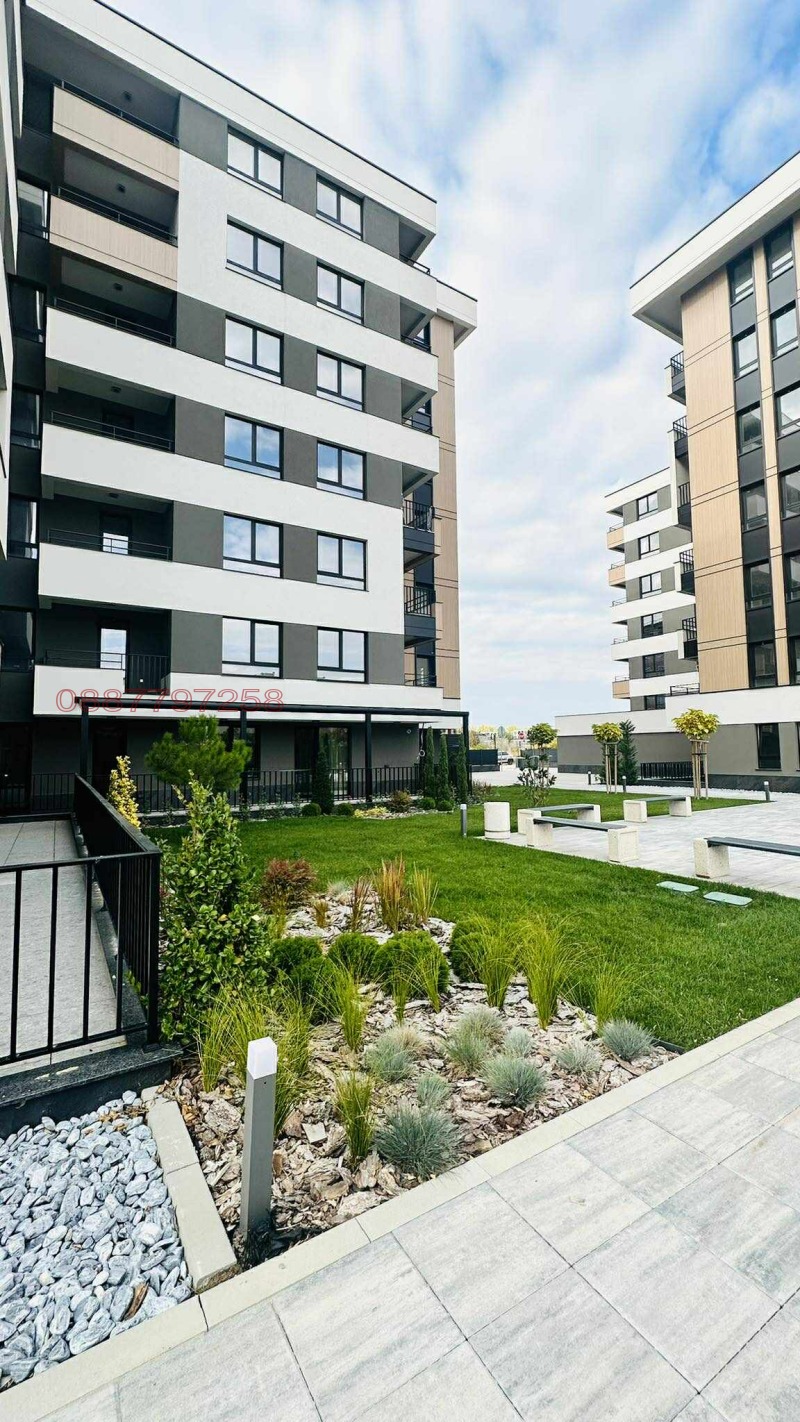 Продава 2-СТАЕН, град Пловдив, Христо Смирненски • 123000 € / 240567.09 лв. • 43600636 1 — Holmes.bg Продава 2-СТАЕН, град Пловдив, Христо Смирненски • 123000 € / 240567.09 лв. • 43600636 1