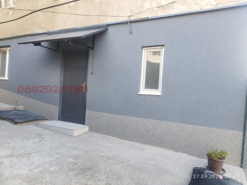 Продава ЕТАЖ ОТ КЪЩА, област Кюстендил, гр. Дупница • 75000 € • 12690333 1 — Holmes.bg Продава ЕТАЖ ОТ КЪЩА, област Кюстендил, гр. Дупница • 75000 € • 12690333 1