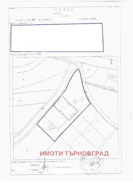 Продава ПАРЦЕЛ, град Велико Търново, м-т Козлуджа • 380000 € / 743215.40 лв. • 83937329 1 — Holmes.bg Продава ПАРЦЕЛ, град Велико Търново, м-т Козлуджа • 380000 € / 743215.40 лв. • 83937329 1