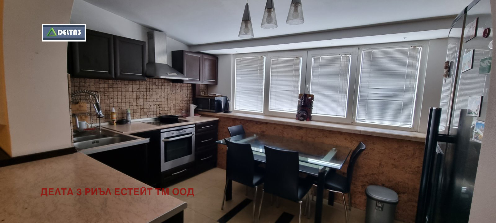 Продава Многостаен град София , Белите брези , 175 кв.м | 31524444 — Imoti.com Продава Многостаен град София , Белите брези , 175 кв.м | 31524444