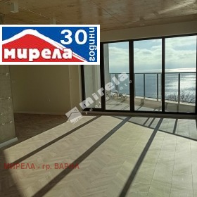 3-СТАЕН, 143 m2 - Holmes.bg 3-СТАЕН, 143 m2