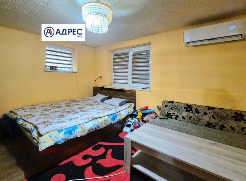 Продава 1-СТАЕН, град Русе, Дружба 2 • 38500 € • 15810112 1 — Holmes.bg Продава 1-СТАЕН, град Русе, Дружба 2 • 38500 € • 15810112 1