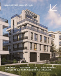 Продава 3-СТАЕН, град София, Редута • 301860 € • 79919503 5 — Holmes.bg Продава 3-СТАЕН, град София, Редута • 301860 € • 79919503 5