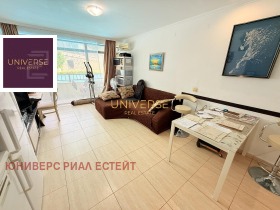 Продава 2-СТАЕН | Imot.bg — малка снимка 8