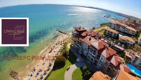 Продава 2-СТАЕН | Imot.bg — малка снимка 3