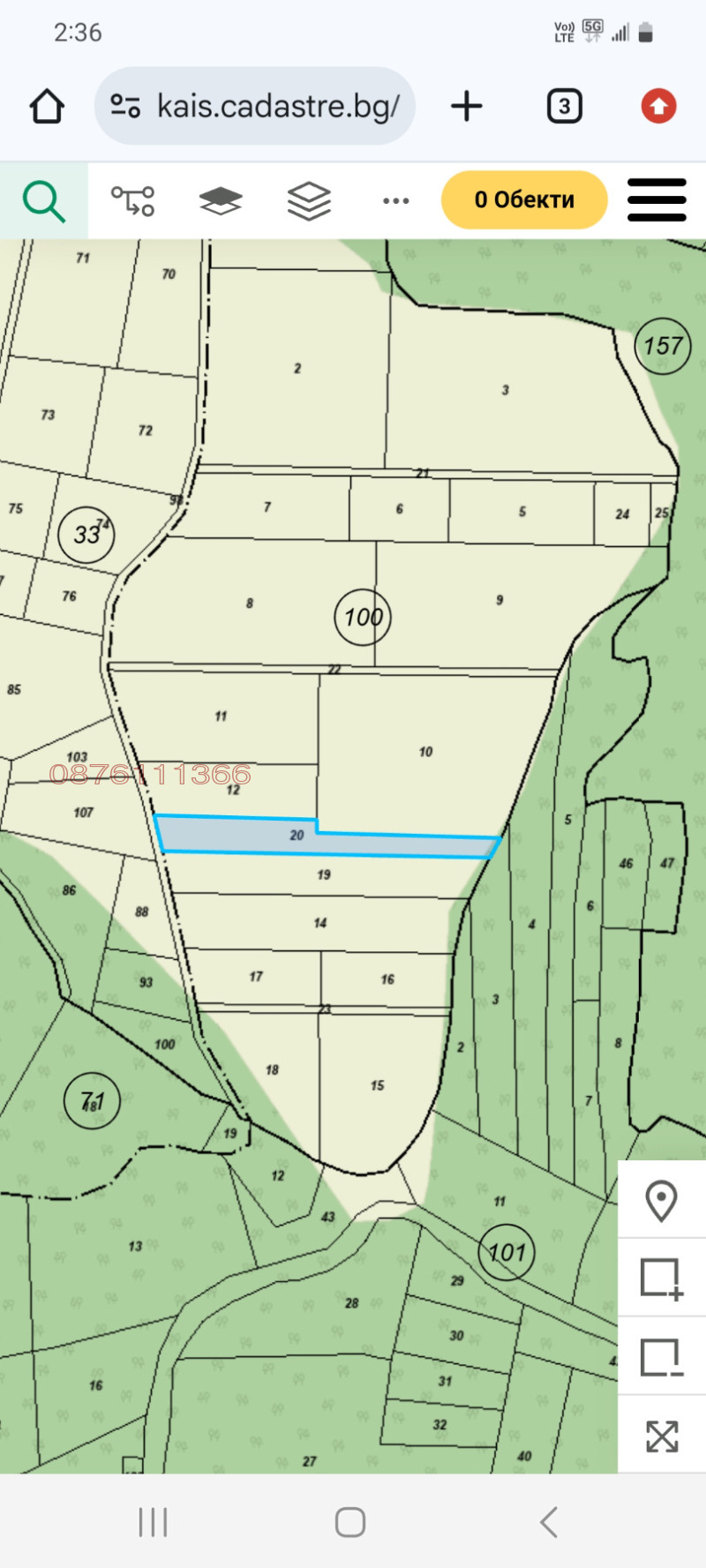 Продава ПАРЦЕЛ, област Габрово, с. Поповци • 10400 € / 20340.63 лв. • 31262286 1 — Holmes.bg Продава ПАРЦЕЛ, област Габрово, с. Поповци • 10400 € / 20340.63 лв. • 31262286 1