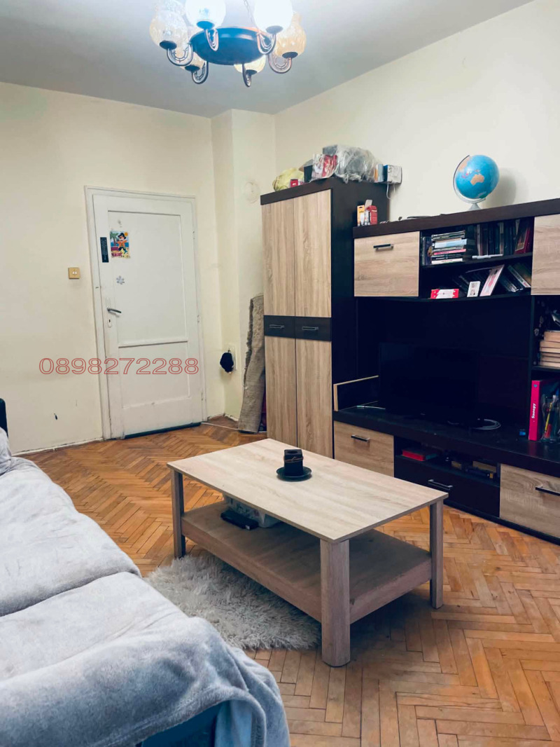 Продава 2-СТАЕН, град София, Борово • 175000 € • 42045414 1 — Holmes.bg Продава 2-СТАЕН, град София, Борово • 175000 € • 42045414 1