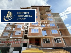 4-СТАЕН, 121 m2 - Holmes.bg 4-СТАЕН, 121 m2