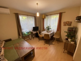 ЕТАЖ ОТ КЪЩА, 95 m2 - Holmes.bg ЕТАЖ ОТ КЪЩА, 95 m2