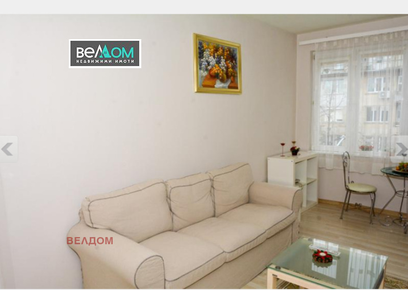 Продава 4-СТАЕН, град Варна, ВИНС-Червен площад • 325000 € • 99745702 1 — Holmes.bg Продава 4-СТАЕН, град Варна, ВИНС-Червен площад • 325000 € • 99745702 1