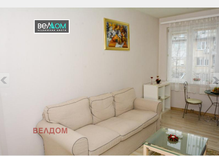 Продава 4-стаен град Варна , ВИНС-Червен площад , 147 кв.м | 42283236 — Imoti.com Продава 4-стаен град Варна , ВИНС-Червен площад , 147 кв.м | 42283236