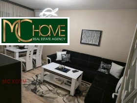 2-СТАЕН, 51 m2 - Holmes.bg 2-СТАЕН, 51 m2