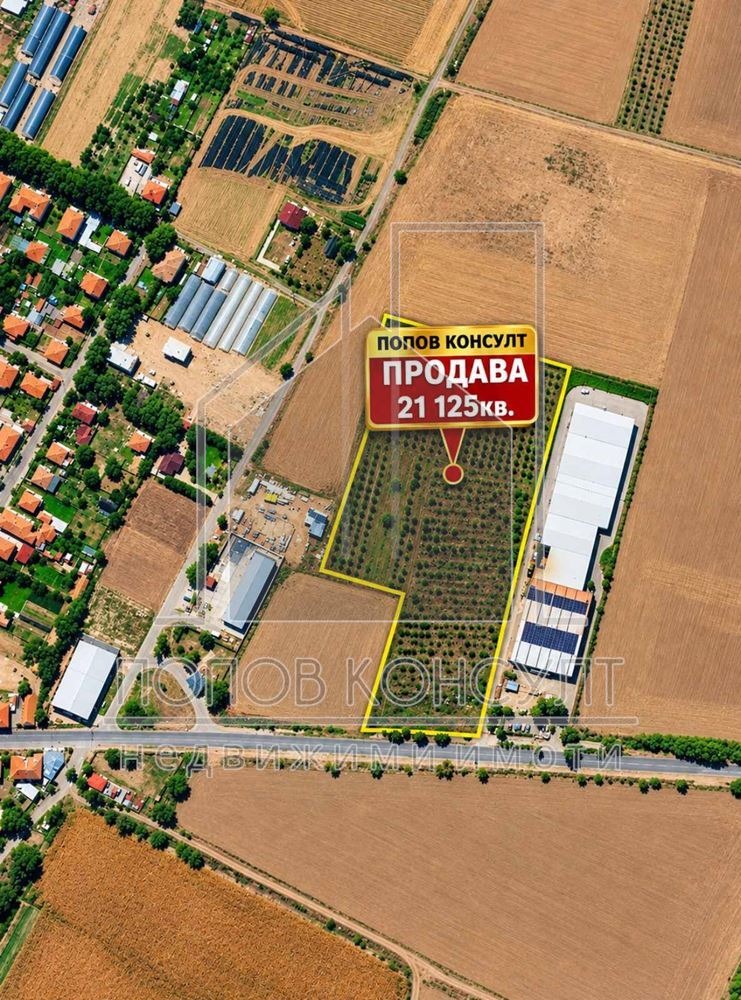 Продава ПАРЦЕЛ, област Пловдив, с. Крумово • 823836 € • 37254059 1 — Holmes.bg Продава ПАРЦЕЛ, област Пловдив, с. Крумово • 823836 € • 37254059 1