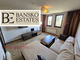 2-СТАЕН, 59 m2 - Holmes.bg 2-СТАЕН, 59 m2