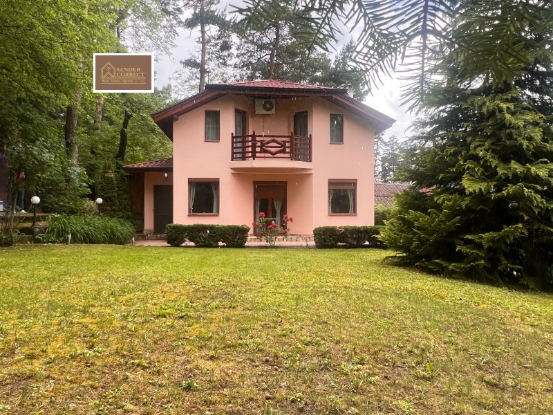 Продава ПАРЦЕЛ, град София, в.з.Килиите • 450000 € / 880123.50 лв. • 60220478 1 — Holmes.bg Продава ПАРЦЕЛ, град София, в.з.Килиите • 450000 € / 880123.50 лв. • 60220478 1