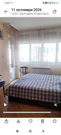 Продава МНОГОСТАЕН, град Стара Загора, Център • 216000 € • 38456019 15 — Holmes.bg Продава МНОГОСТАЕН, град Стара Загора, Център • 216000 € • 38456019 15