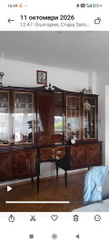 Продава МНОГОСТАЕН, град Стара Загора, Център • 216000 € • 38456019 13 — Holmes.bg Продава МНОГОСТАЕН, град Стара Загора, Център • 216000 € • 38456019 13