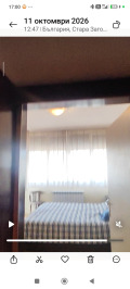 Продава МНОГОСТАЕН, град Стара Загора, Център • 216000 € • 38456019 16 — Holmes.bg Продава МНОГОСТАЕН, град Стара Загора, Център • 216000 € • 38456019 16