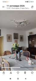 Продава МНОГОСТАЕН, град Стара Загора, Център • 216000 € • 38456019 11 — Holmes.bg Продава МНОГОСТАЕН, град Стара Загора, Център • 216000 € • 38456019 11