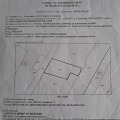 Продава Парцел град София , Военна рампа , 963 кв.м | 10962262 — Imoti.com Продава Парцел град София , Военна рампа , 963 кв.м | 10962262