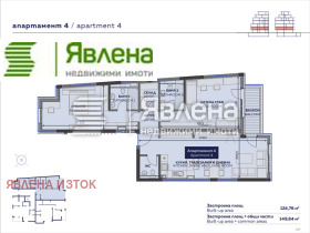 Продава 3-СТАЕН | Imot.bg — малка снимка 17