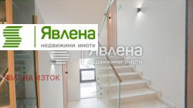 Продава 3-СТАЕН | Imot.bg — малка снимка 13