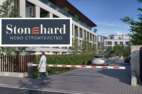 3-СТАЕН, 101 m2 - Holmes.bg 3-СТАЕН, 101 m2