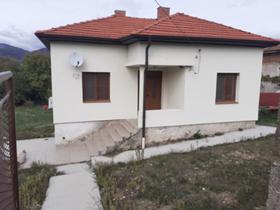 Продава къща област Пловдив с. Слатина - [1] 