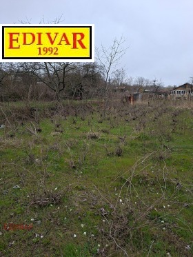 Обява Продава ПАРЦЕЛ,град Варна, м-т Боровец - север
