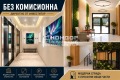 Продава 2-СТАЕН, град Пловдив, Кършияка • 107900 € / 211034.06 лв. • 19964011 1 — Holmes.bg Продава 2-СТАЕН, град Пловдив, Кършияка • 107900 € / 211034.06 лв. • 19964011 1