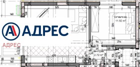 2-СТАЕН, 69 m2 - Holmes.bg 2-СТАЕН, 69 m2