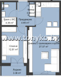 Продава 2-СТАЕН, град Пловдив, Христо Смирненски • 132535 € / 259215.93 лв. • 89794549 5 — Holmes.bg Продава 2-СТАЕН, град Пловдив, Христо Смирненски • 132535 € / 259215.93 лв. • 89794549 5