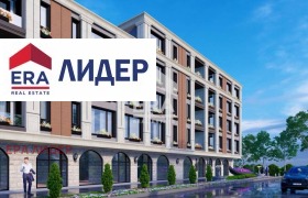 Продава 2-СТАЕН | Imot.bg — малка снимка 4