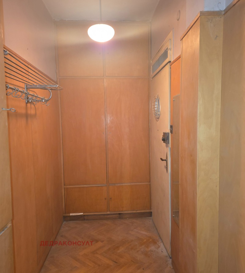 Продава 4-СТАЕН, град София, Оборище • 495000 € • 21659509 1 — Holmes.bg Продава 4-СТАЕН, град София, Оборище • 495000 € • 21659509 1