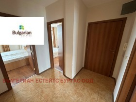 Продава 3-СТАЕН | Imot.bg — малка снимка 4