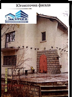 Снимка Продава КЪЩА