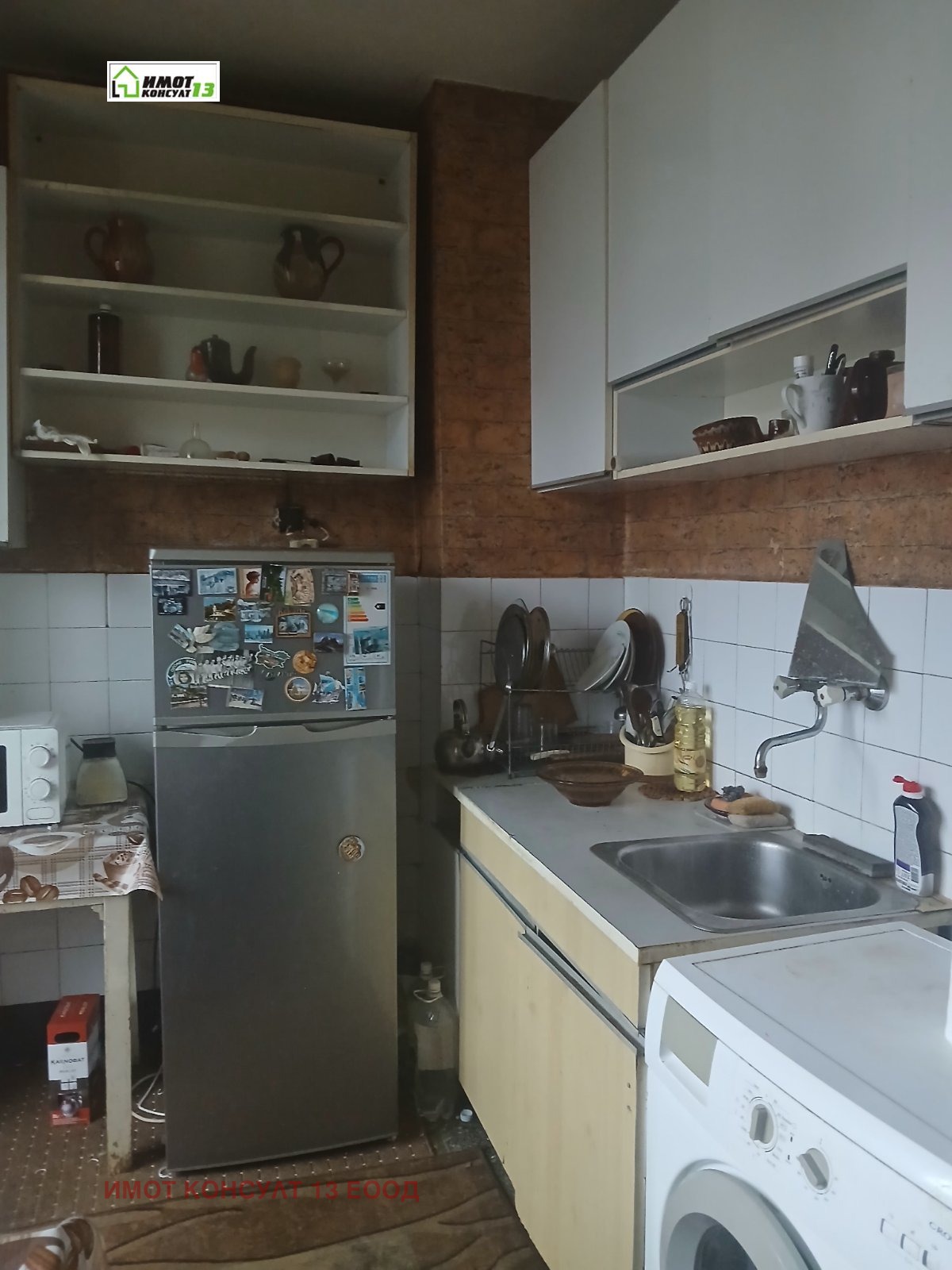 Продава 2-стаен град Плевен , Широк център , 68 кв.м | 15234818 — Imoti.com Продава 2-стаен град Плевен , Широк център , 68 кв.м | 15234818
