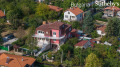 Продава КЪЩА, град София, с. Кътина • 684000 € • 91225757 11 — Holmes.bg Продава КЪЩА, град София, с. Кътина • 684000 € • 91225757 11