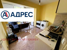Снимка Продава 1-СТАЕН