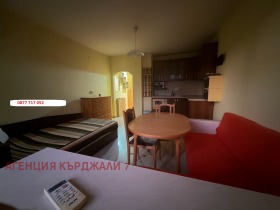 Обява Продава 1-СТАЕН,град Кърджали, Възрожденци