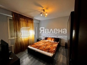 Обява Продава 2-СТАЕН,град Благоевград, Струмско